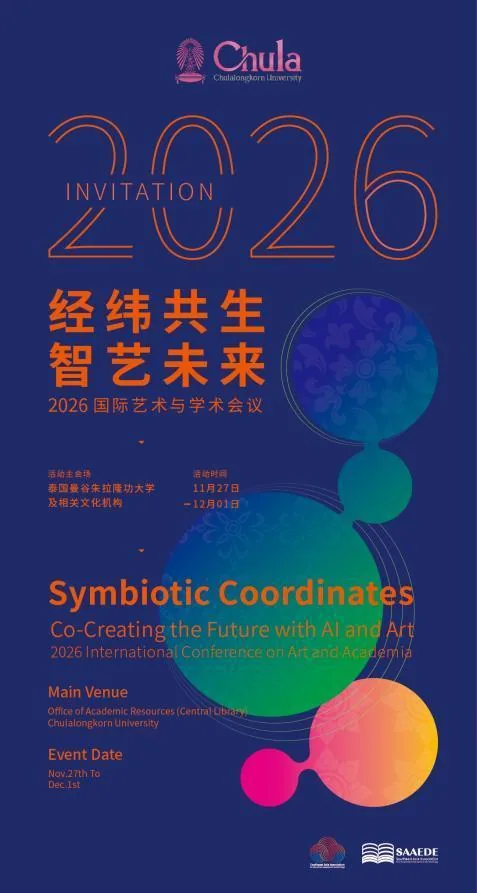 Bangkok international conference and art exhibition 2026